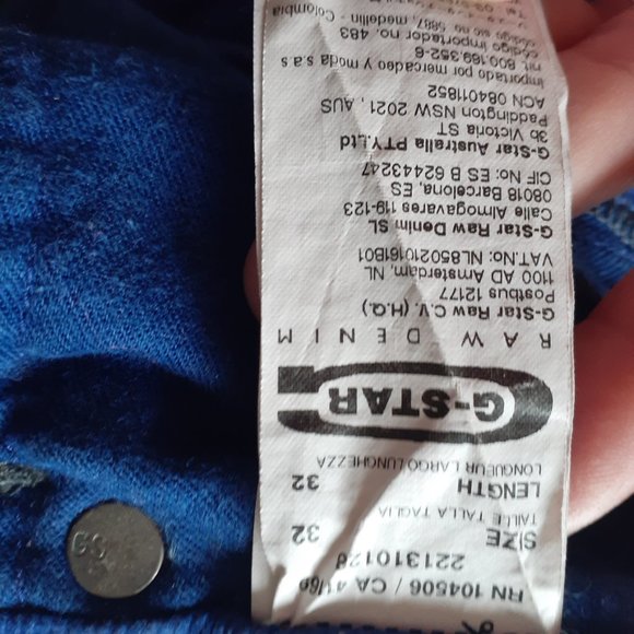 Denim pants - Picture 4 of 5